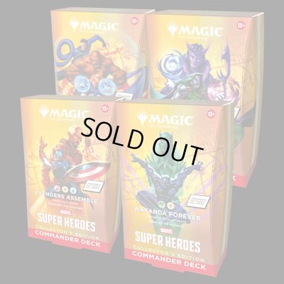 画像1: [予約] マジック：ザ・ギャザリング | マーベル スーパー・ヒーローズ Commander Decks Collector's Edition 4種セット