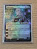 画像2: [実物写真付き][FOIL] 永遠の放浪者/The Eternal Wanderer（コマンダープロテクター付） [キャンペーンプロモ] (2)