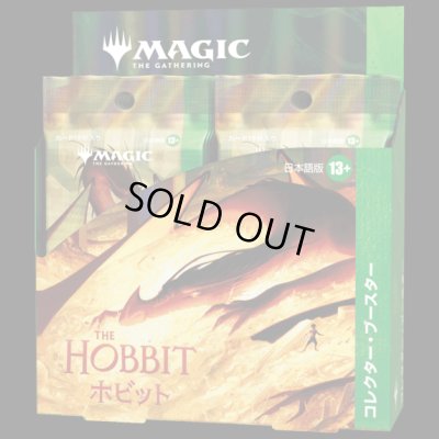 画像2: [予約] 実店舗開店8周年記念箱