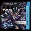  [予約] リアリティ・フラクチャー  コレクター・ブースター
