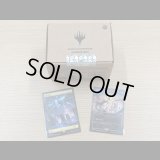 Secret Lair Commander Deck: Hatsune Miku ＋ シングルセット [SLD]