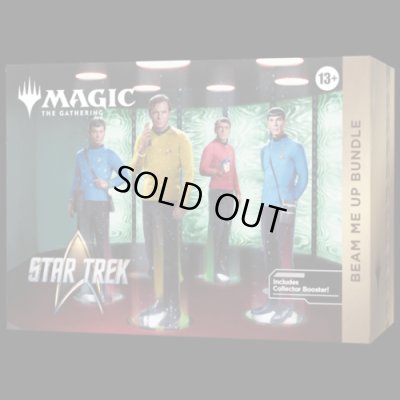 画像1: [予約] マジック：ザ・ギャザリング | スター・トレック Beam Me Up Bundle