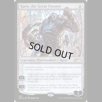 画像1: [FOIL] 大いなる創造者、カーン/Karn, the Great Creator  [501][SLD]