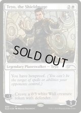[FOIL] 盾魔道士、テヨ/Teyo, the Shieldmage  [504][SLD]