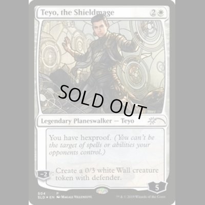 画像1: [FOIL] 盾魔道士、テヨ/Teyo, the Shieldmage  [504][SLD]