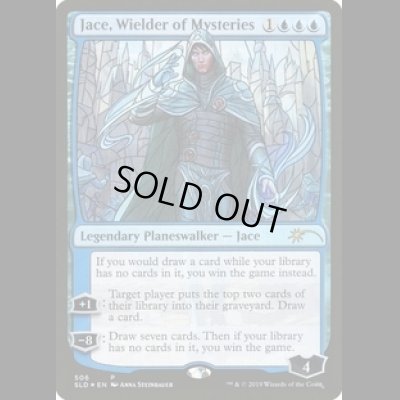 画像1: [FOIL] 神秘を操る者、ジェイス/Jace, Wielder of Mysteries [506] [SLD]