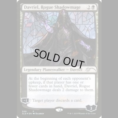 画像1: [FOIL] はぐれ影魔道士、ダブリエル/Davriel, Rogue Shadowmage  [509][SLD]