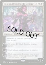 [FOIL]  戦慄衆の将軍、リリアナ/Liliana, Dreadhorde General [510] [SLD]