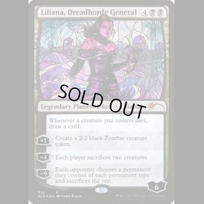 画像1: [FOIL]  戦慄衆の将軍、リリアナ/Liliana, Dreadhorde General [510] [SLD]