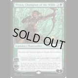 [FOIL] 野獣の擁護者、ビビアン/Vivien, Champion of the Wilds[519] [SLD]