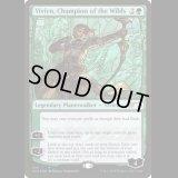 [FOIL] 野獣の擁護者、ビビアン/Vivien, Champion of the Wilds[519] [SLD]