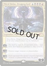 [FOIL] 龍神、ニコル・ボーラス/Nicol Bolas, Dragon-God [522] [SLD]