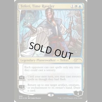 画像1: [FOIL] 時を解す者、テフェリー/Teferi, Time Raveler [526] [SLD]