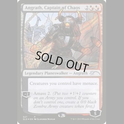 画像1: [FOIL] 混沌の船長、アングラス/Angrath, Captain of Chaos [527] [SLD]