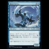 冬のエラドリン/Winter Eladrin [CLB]