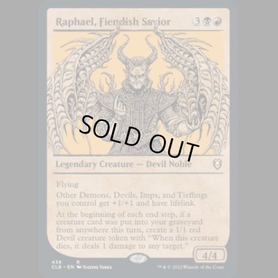 画像1: [ショーケース] 残酷な救済者、ラファエル/Raphael, Fiendish Savior [CLB]