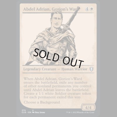 画像1: [ショーケース] ゴライオンの養子、アブデル・エイドリアン/Abdel Adrian, Gorion's Ward [CLB]