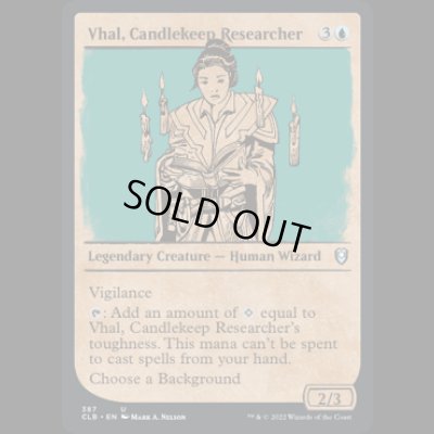 画像1: [ショーケース] キャンドルキープの研究者、ヴァル/Vhal, Candlekeep Researcher [CLB]