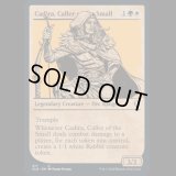 [ショーケース] 小さきものの統率者、カディラ/Cadira, Caller of the Small [CLB]