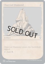 [ショーケース] 炭色のダイアモンド/Charcoal Diamond [CLB]