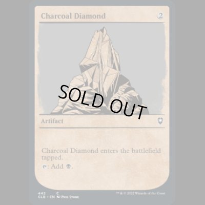 画像1: [ショーケース] 炭色のダイアモンド/Charcoal Diamond [CLB]