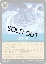 LET IT GO レット・イット・ゴー [01]