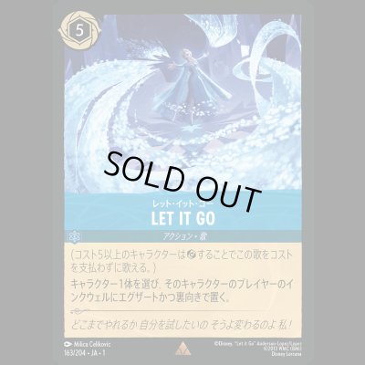 画像1: LET IT GO レット・イット・ゴー [01]