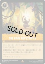 THE BARE NECESSITIES ベア・ネセシティ [03]