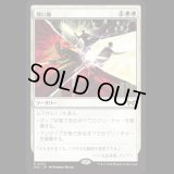 別行動/Split Up [DSK]