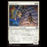 キスキーパー/Kithkeeper [ECL]