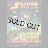スリヴァーの首領/Sliver Overlord [EOE]