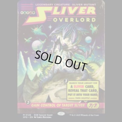 画像1: スリヴァーの首領/Sliver Overlord [EOE]