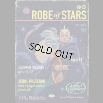 画像1: ローブ・オヴ・スターズ/Robe of Stars [EOE]