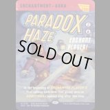 逆説のもや/Paradox Haze [EOE]