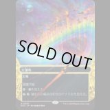 大瀑布/Cascading Cataracts [EOS]