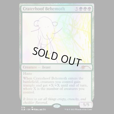 画像1: [FOIL] 孔蹄のビヒモス/Craterhoof Behemoth (376) [SLD]