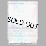 [FOIL] 金属製の巨像/Metalwork Colossus (378) [SLD]
