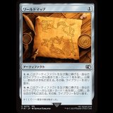 ワールドマップ/World Map [FIN]