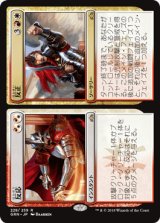 反応+反正/Response+Resurgence [GRN]