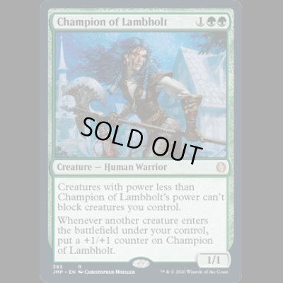 画像1: ラムホルトの勇者/Champion of Lambholt [JMP]
