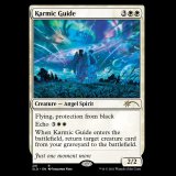 [FOIL] 霊体の先達/Karmic Guide [SLD]