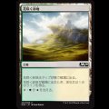 花咲く砂地/Blossoming Sands [M20]