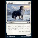 高山の番犬/Alpine Watchdog [M21]