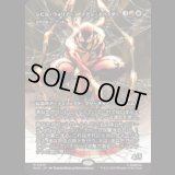シビル・ウォリアー、アイアン・スパイダー/Iron Spider, Civil Warrior (古代の証人、アリボー/Alibou, Ancient Witness) [MAR]