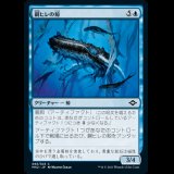 鋼ヒレの鯨/Steelfin Whale [MH2]