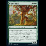 果樹園の徘徊者/Orchard Strider [MH2]