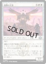 遺跡の天使/Angel of the Ruins [MH3]