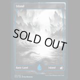 [FOIL] 島/Island(271)  [MID]