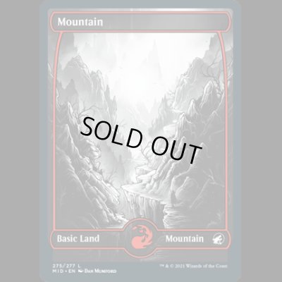 画像1: [FOIL] 山/Mountain(275) [MID]