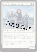 S.H.I.E.L.D.のエージェント/Agents of S.H.I.E.L.D.  [MSH]